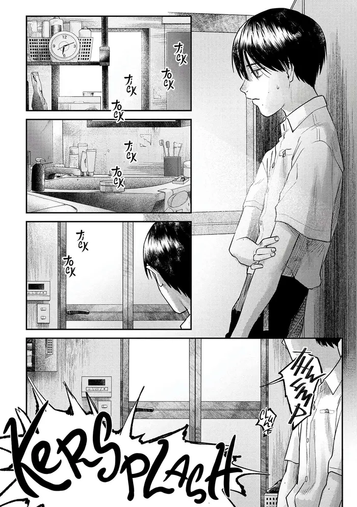 The Summer Hikaru Died Chapter 11 image 13_optimized